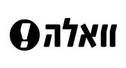 וואלה