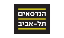 handesaim-tel-aviv