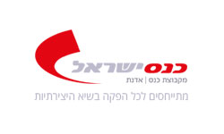 kenes-israel
